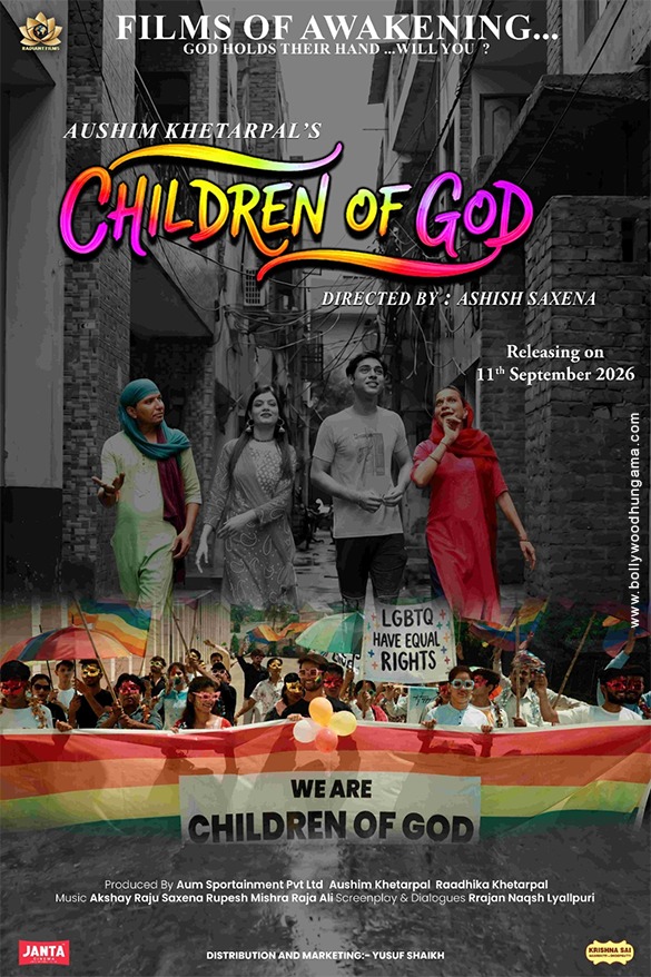 children of god 1 2