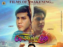 First Look Of The Movie Children Of God