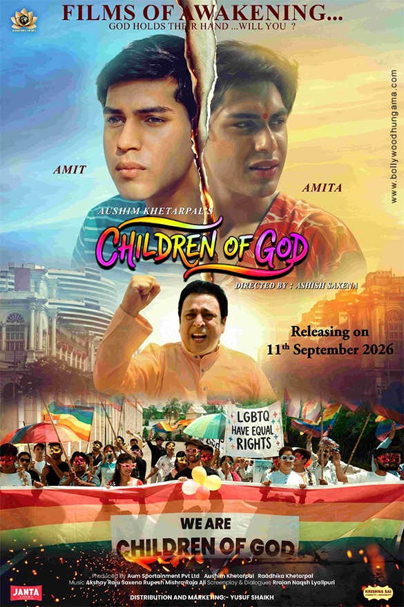 children of god 2 2