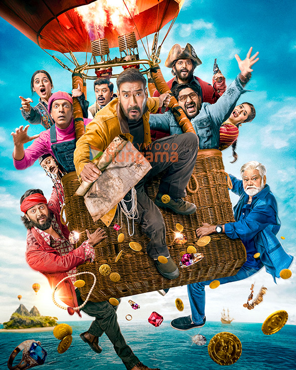 dhamaal 4 7 3