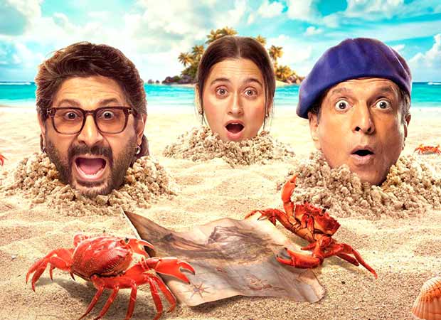 धमाल 4 बॉक्स ऑफिस: सोमवार को अच्छी पकड़, करोड़ के पार। 4 दिन में 70 करोड़ रु धमाल 4 बॉक्स ऑफिस: सोमवार को अच्छी पकड़, करोड़ के पार। 4 दिन में 70 करोड़ रु