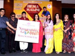 Photos: Hema Malini, Padmini Kolhapure, Poonam Dhillon and others snapped at during a promotional event of Hema Malini Live In Concert