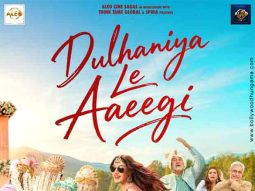 Dulhaniya Le Aaeegi