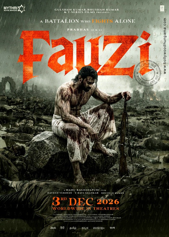 First Look Of The Movie Fauzi