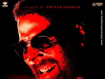 Haiwaan poster