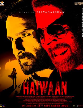 Haiwaan poster