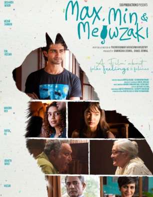 Max, Min & Meowzaki