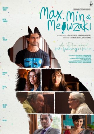 Max, Min & Meowzaki