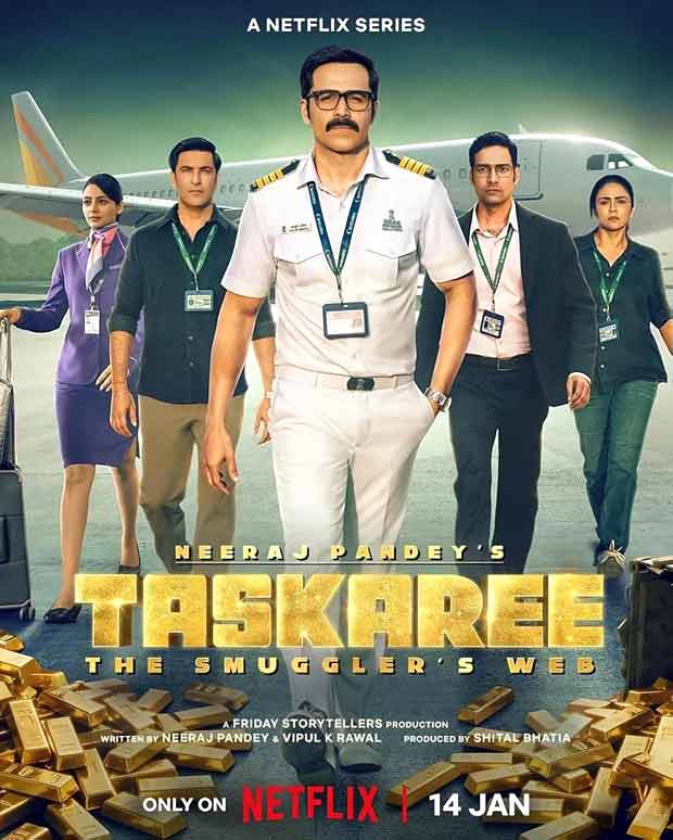 नेटफ्लिक्स इंडिया ने लॉक अप सच या सज़ा, टास्करी और अन्य के साथ 2026 की पहली छमाही में पांच प्रमुख मील के पत्थर का जश्न मनाया