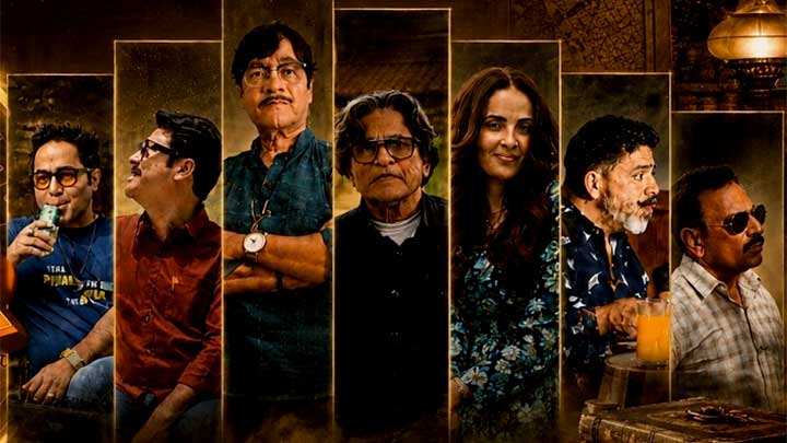 Official Trailer Of Uttar Da Puttar!