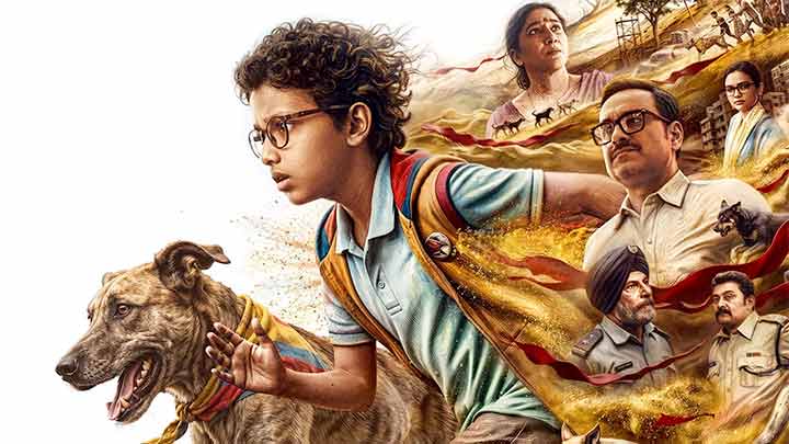 Ohh My Dog Official Teaser | Amit Rai | Pankaj Tripathi | Pawan Malhotra | In Cinemas 31st July