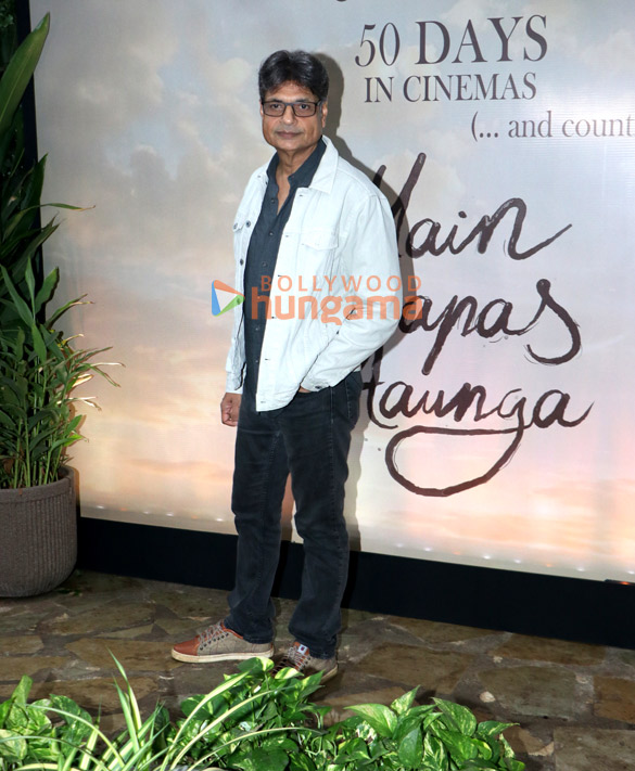 photos sharvari vedang raina imtiaz ali others grace the success party of main vaapas aaunga 3