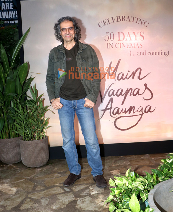 photos sharvari vedang raina imtiaz ali others grace the success party of main vaapas aaunga 7