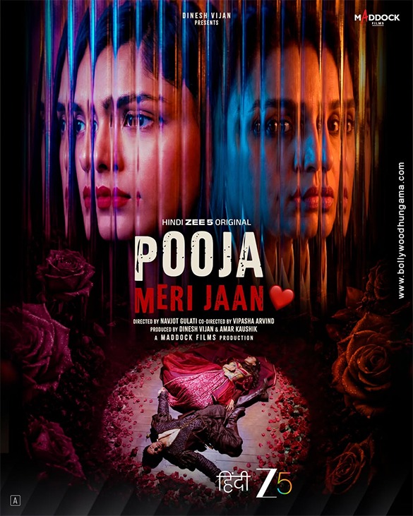 pooja meri jaan 3