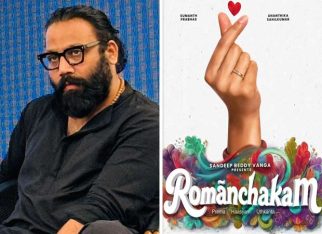 Romanchakam release date announced: Sandeep Reddy Vanga backs Sumanth Prabhas and Ananthika Sanilkumar’s love story