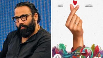 Romanchakam release date announced: Sandeep Reddy Vanga backs Sumanth Prabhas and Ananthika Sanilkumar’s love story
