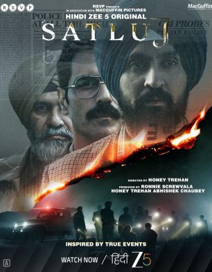 Satluj Satluj