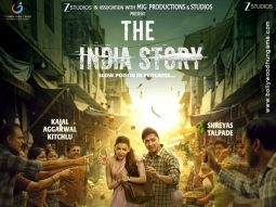 First Look Of The Movie The India Story