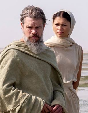 The Odyssey (English) The Odyssey (English)