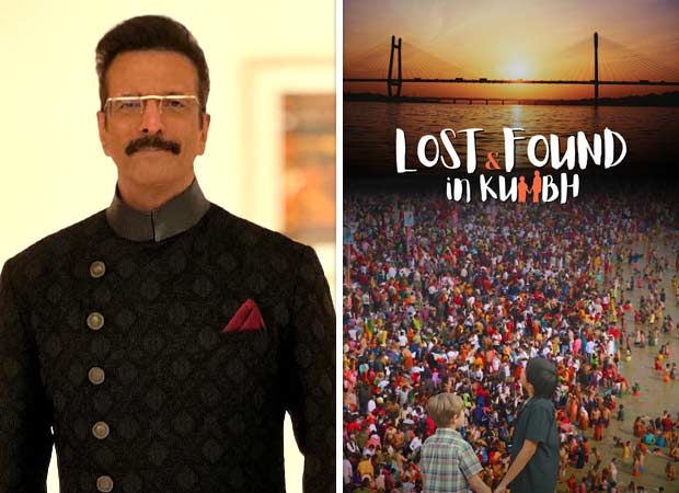 From Javed Jaffrey’s Shikayatein to Lost & Found Kumbh; Jagran Film festival announces opening and closing films