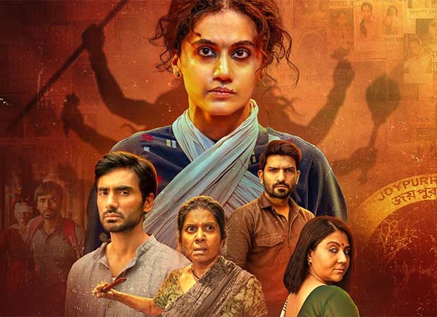Taapsee Pannu starrer Gandhari to premiere on September 3