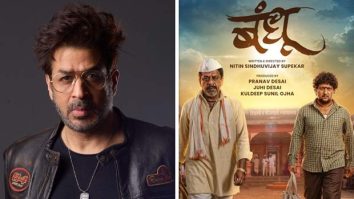 Rajat Bedi gets emotional talking about Marathi film Bandhu: “Every time I see it, I cry”
