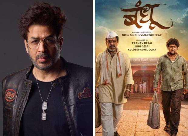Rajat Bedi gets emotional talking about Marathi film Bandhu: “Every time I see it, I cry”
