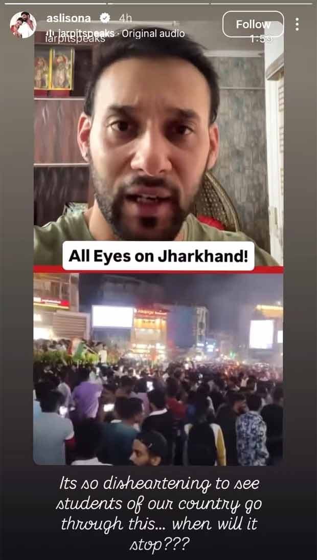 Sonakshi Sinha REACTS to Jharkhand students’ JPSC, JSSC exam protest: “When will it stop?”
