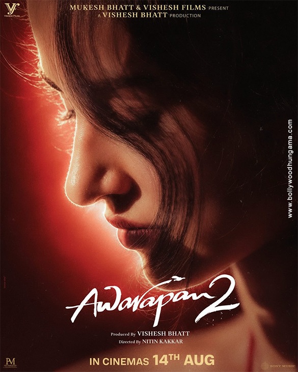 awarapan 2 12 2