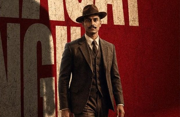 Collective Studios’ Historyverse announces original series on Bhagat Singh