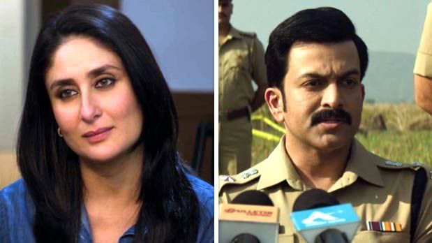 Daayra trailer out: Kareena Kapoor Khan and Prithviraj Sukumaran face off on opposite sides of justice in Meghna Gulzar’s thriller