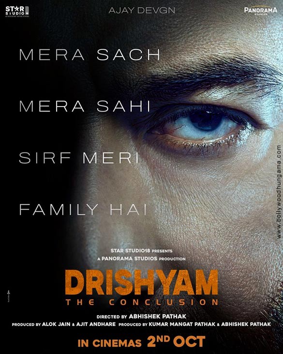 drishyam 3 01 2