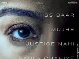 Drishyam – The Conclusion