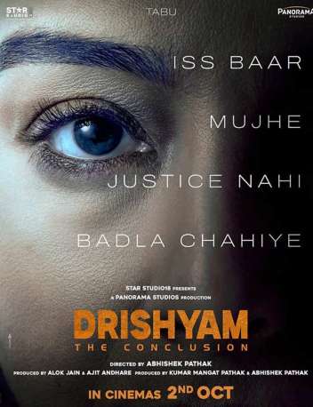 Drishyam – The Conclusion
