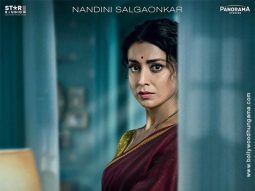 First Look Of The Movie Drishyam - The Conclusion