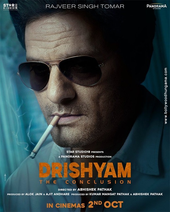drishyam the conclusion3