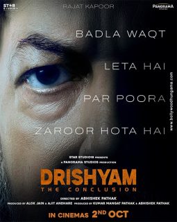 Drishyam – The Conclusion
