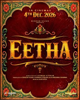 Eetha poster