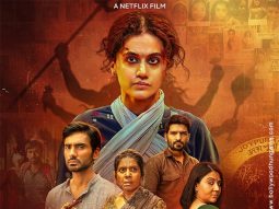First Look Of The Movie Gandhari