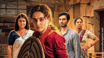 Gandhari poster