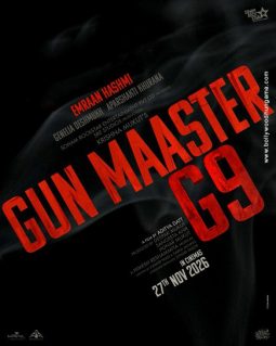 Gunmaaster G9