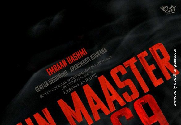 Gunmaaster G9
