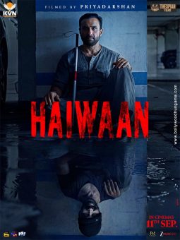 Haiwaan poster
