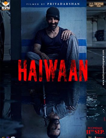 Haiwaan poster