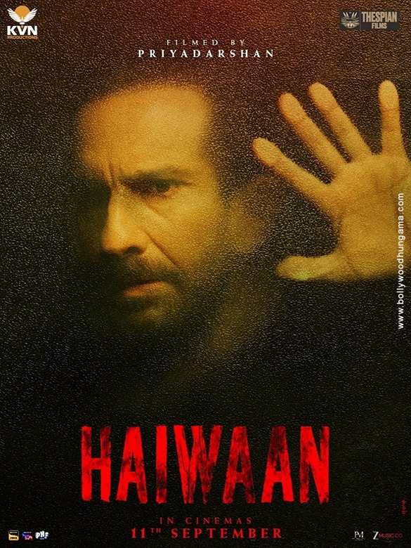 haiwaan 7