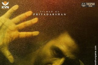 First Look Of The Movie Haiwaan