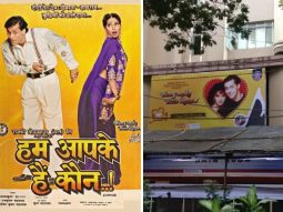 32 Years of Hum Aapke Hain Koun: The UNKNOWN story of how 1942: A Love Story helped Liberty Cinema bag the Salman Khan classic; iconic theatre spent a WHOPPING Rs. 45 lakhs on revamp; recorded 2,341 shows and 20 lakh footfalls over 125+ weeks
