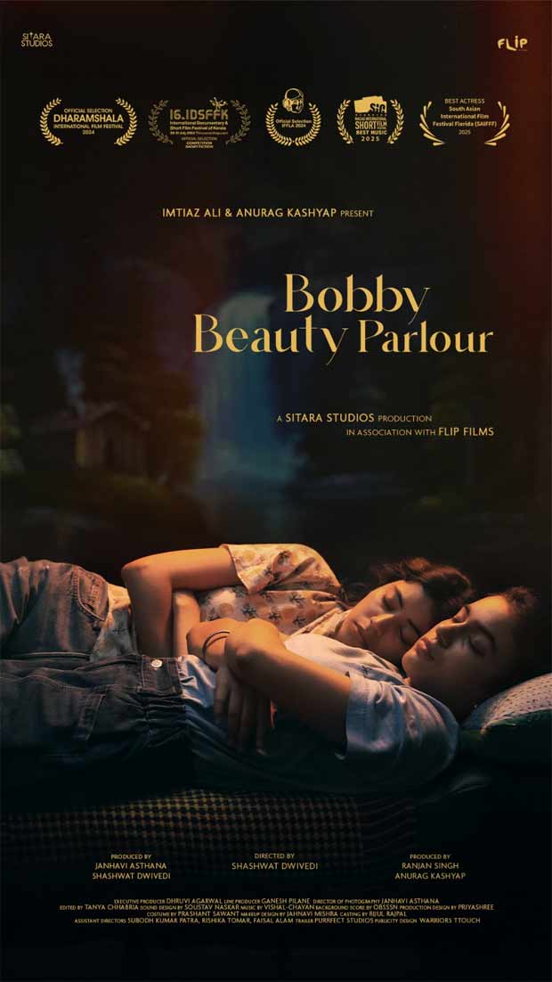 Imtiaz Ali and Anurag Kashyap reunite to present coming of age short Bobby Beauty Parlour during Friendship Week