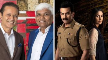 Junglee Pictures and Pen Studios join hands for new film slate and the first film is Kareena Kapoor Khan, Prithviraj Sukumaran starrer Daayra