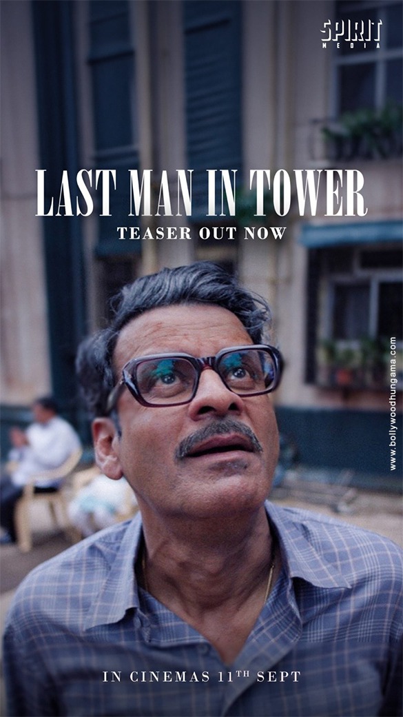 last man in tower 2